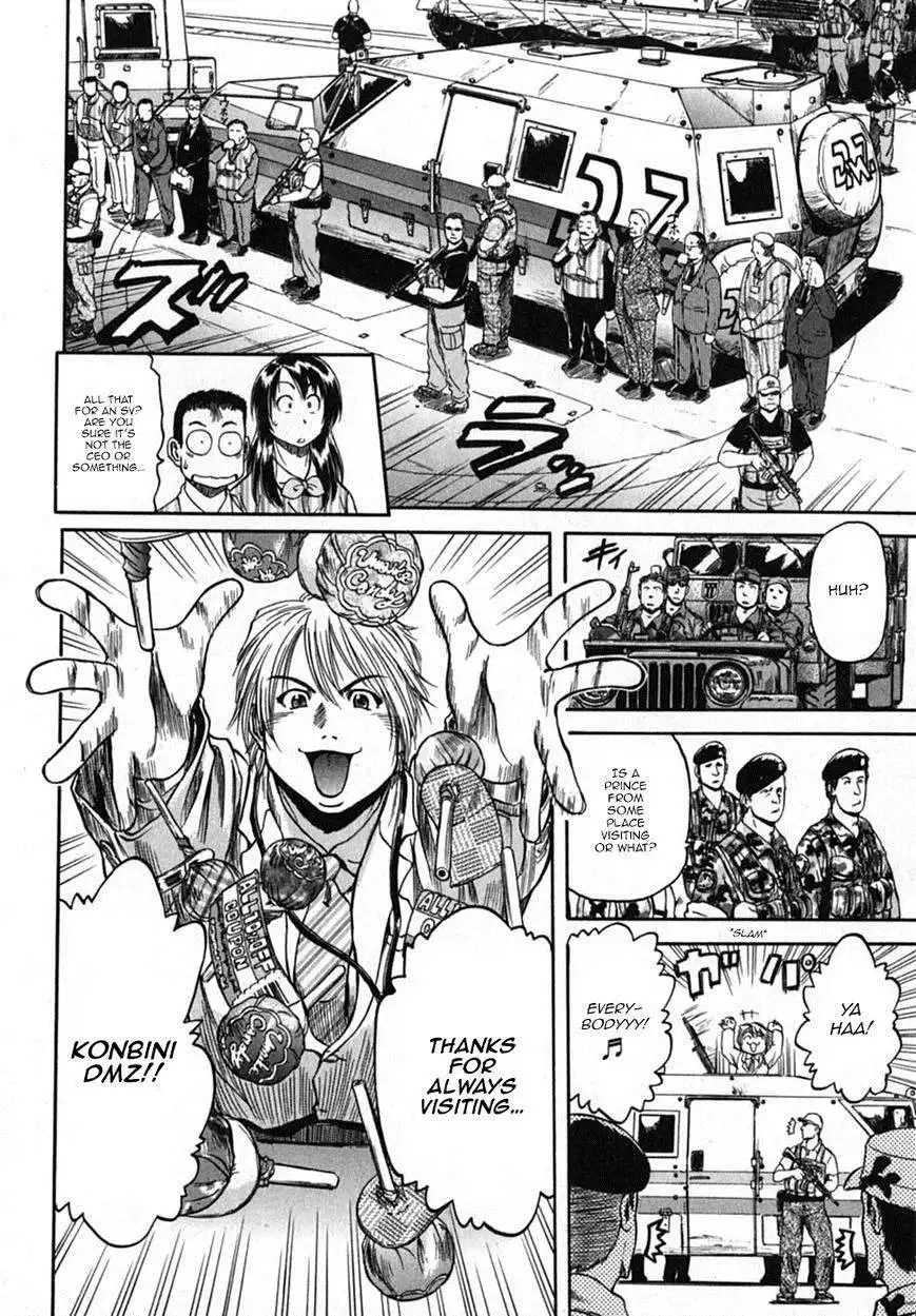 Konbini DMZ Chapter 9 7